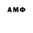 ЭКСТАЗИ Cube Morgan Olley