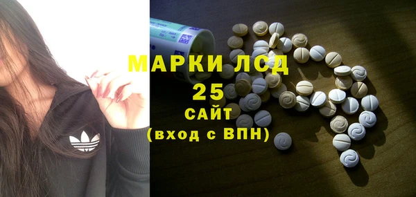 дмт Абаза