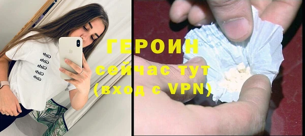 дмт Абаза