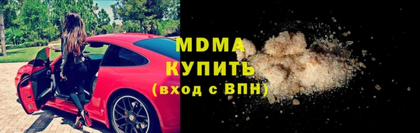 дживик Тында