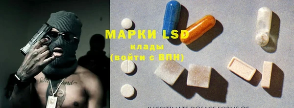 кокс Абинск