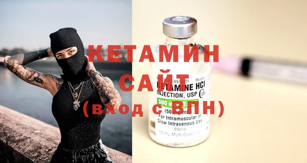 крисы Тутаев