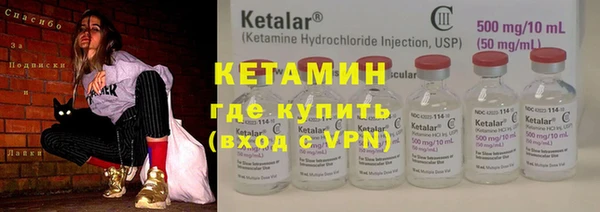 мяу мяу мука Абдулино