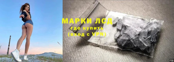 дмт Абаза