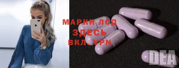 spice Алексин