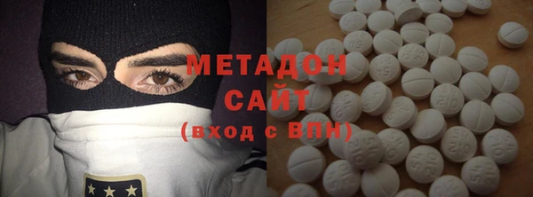 кокс Абинск