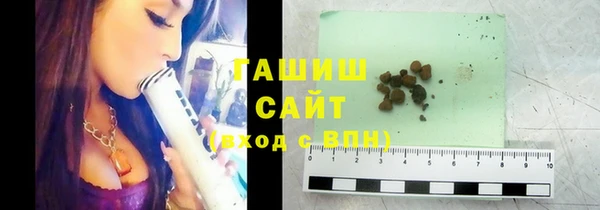 дмт Абаза