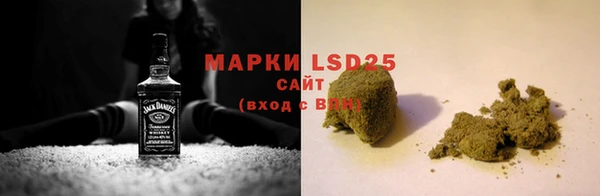 мяу мяу мука Абдулино