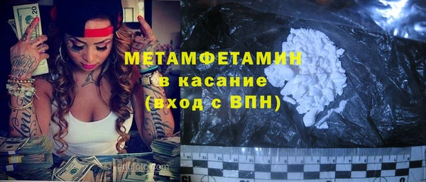 мяу мяу мука Абдулино