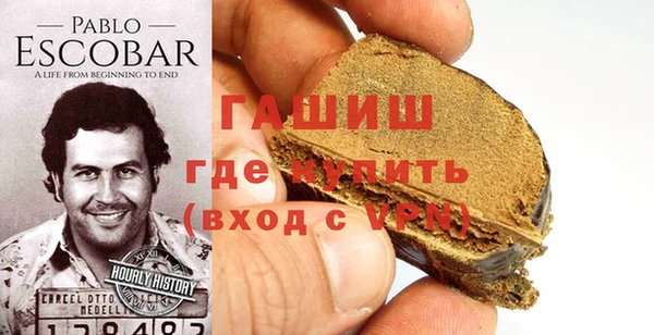 кокс Абинск