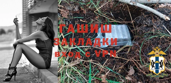 мяу мяу мука Абдулино