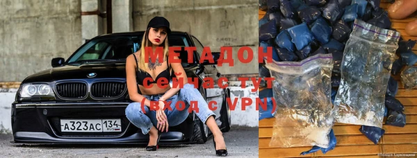 дмт Абаза