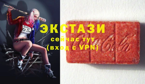 кокс Абинск