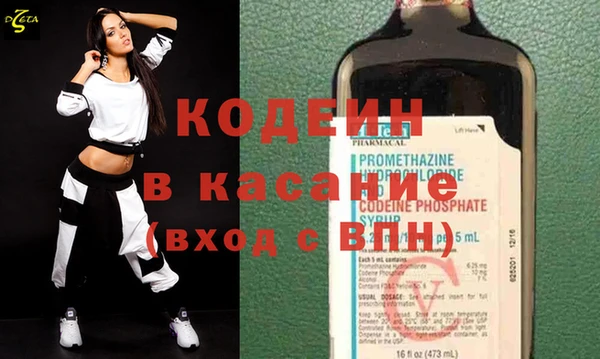 мяу мяу мука Абдулино