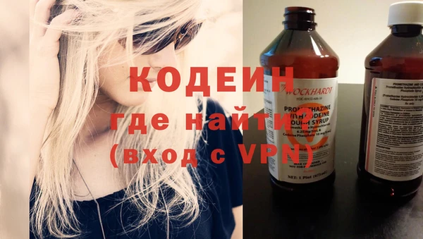 мяу мяу мука Абдулино