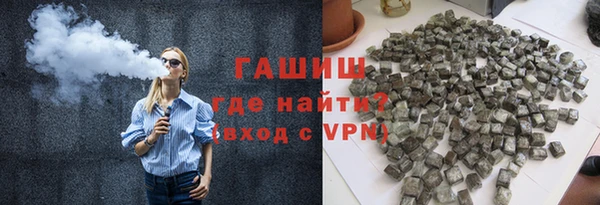кокс Абинск