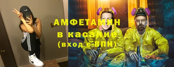мяу мяу мука Абдулино