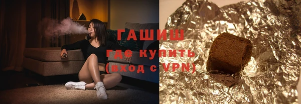 кокс Абинск