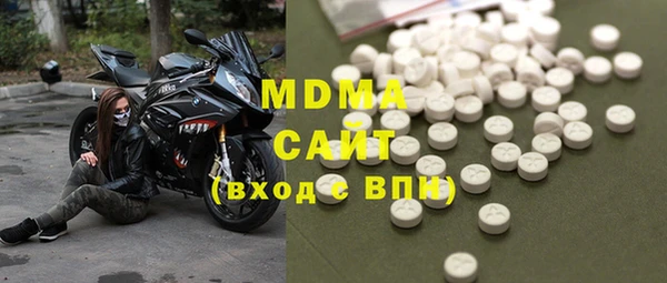 дмт Абаза
