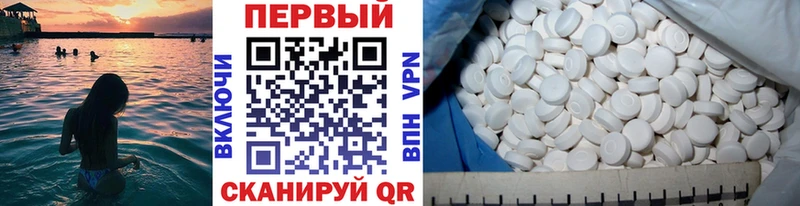 ОМГ ОМГ   Черепаново  Метамфетамин кристалл  даркнет сайт 