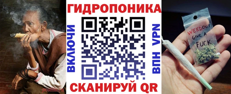 цена   Черепаново  Бошки марихуана гибрид 